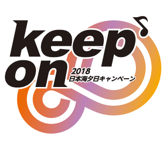 Keepon